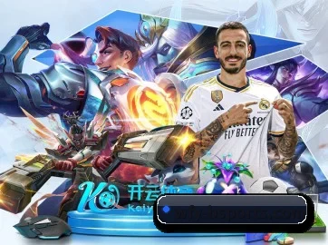 B体育 APP